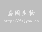 中国牵头制定的大型藻类水产品碳足迹国际标准正式发布